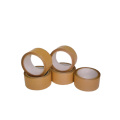 High Standard Reinforced Gummed paper Tape Water Activated